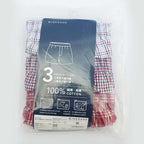 Giordano Men's Cotton Contrast Color Boxers (3Pcs/Pack) - Premium Briefs