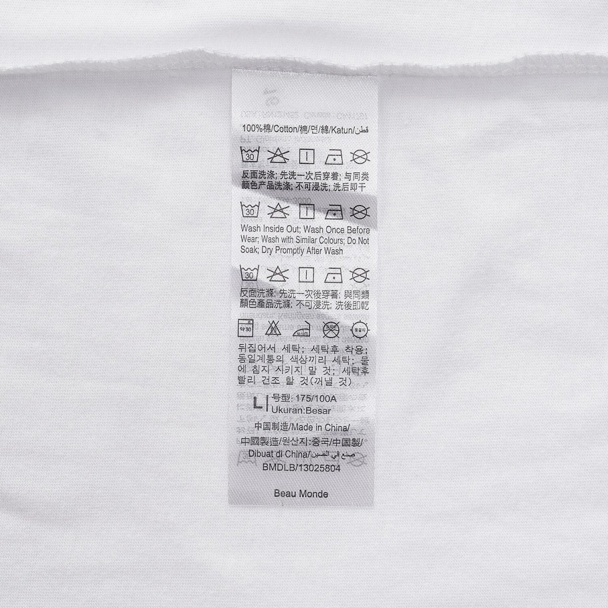 Giordano Men's Cotton Jersey Crew Neck Regular Fit Tee | Online Exclusive - first_variant_option_2 Premium Tee for Giordano