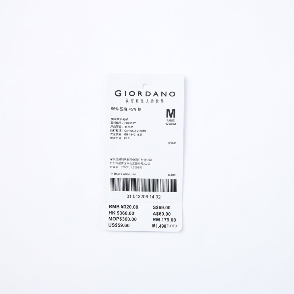 Giordano Men's Cotton Linen Shirt - Premium Shirts