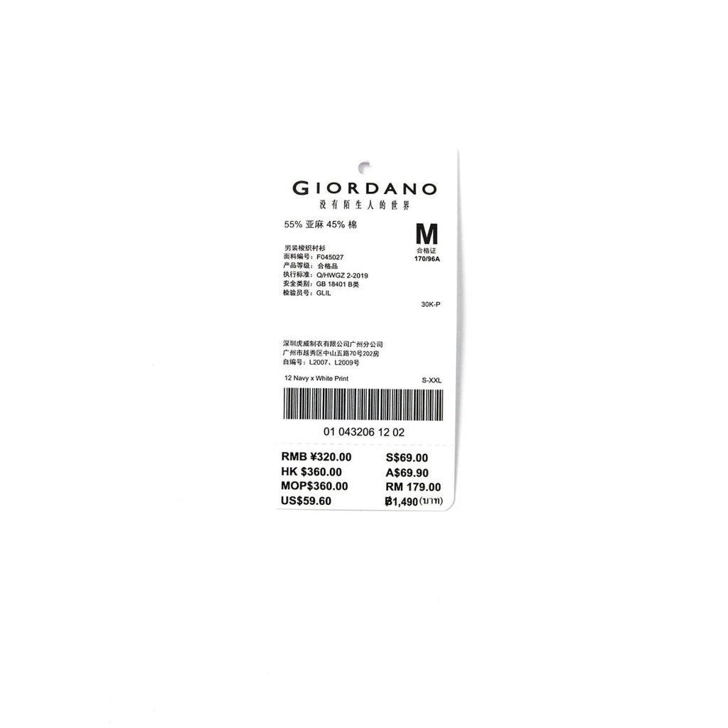 Giordano Men's Cotton Linen Shirt - Premium Shirts