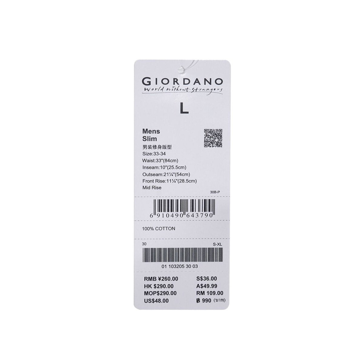 Giordano Men's Cotton Twill Bermuda Shorts - Comfort & Style - Premium Shorts