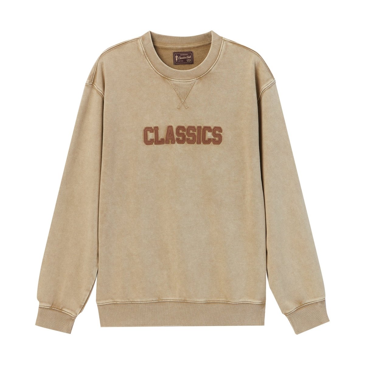 Giordano Men's Crew Neck Long Sleeve Relaxed Fit Classic Print Sweatshirt - Premium Sweatshirts