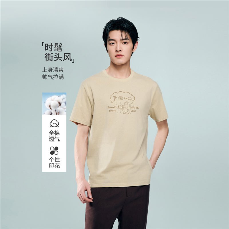 Giordano Men's Crew neck Short Sleeve Print Tee | Online Exclusive - first_variant_option_2 Premium Print Tee for Giordano