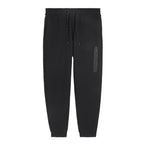 Giordano Men's G-Motion Joggers - Premium Joggers