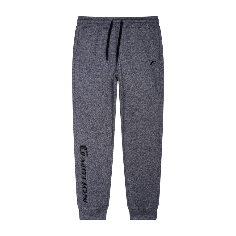 Giordano Men's G-Motion Joggers - Premium Joggers