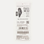 Giordano Men's Khakis Pants - Premium Pants