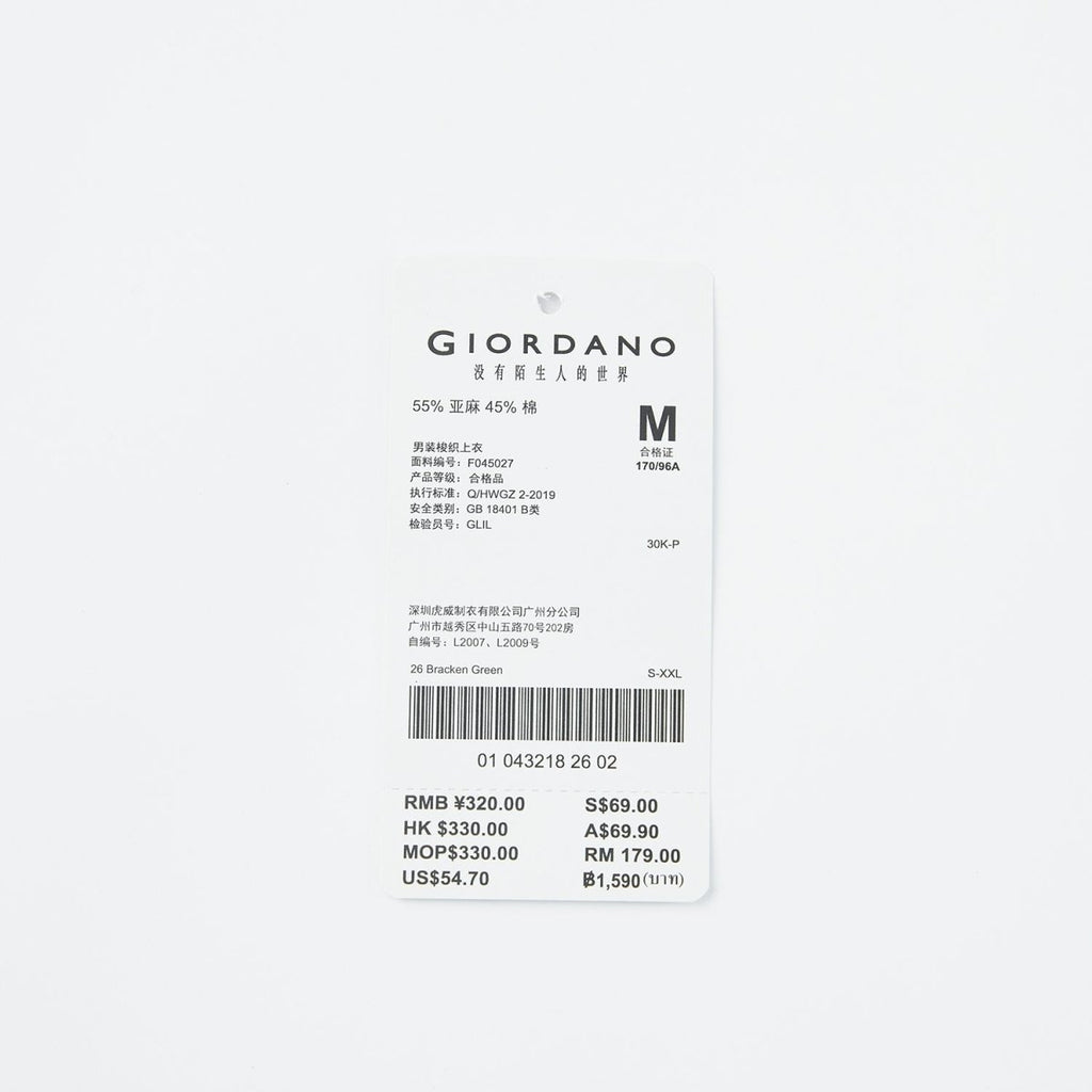 Giordano Men's Linen Band Collar Shirt - Premium Shirts
