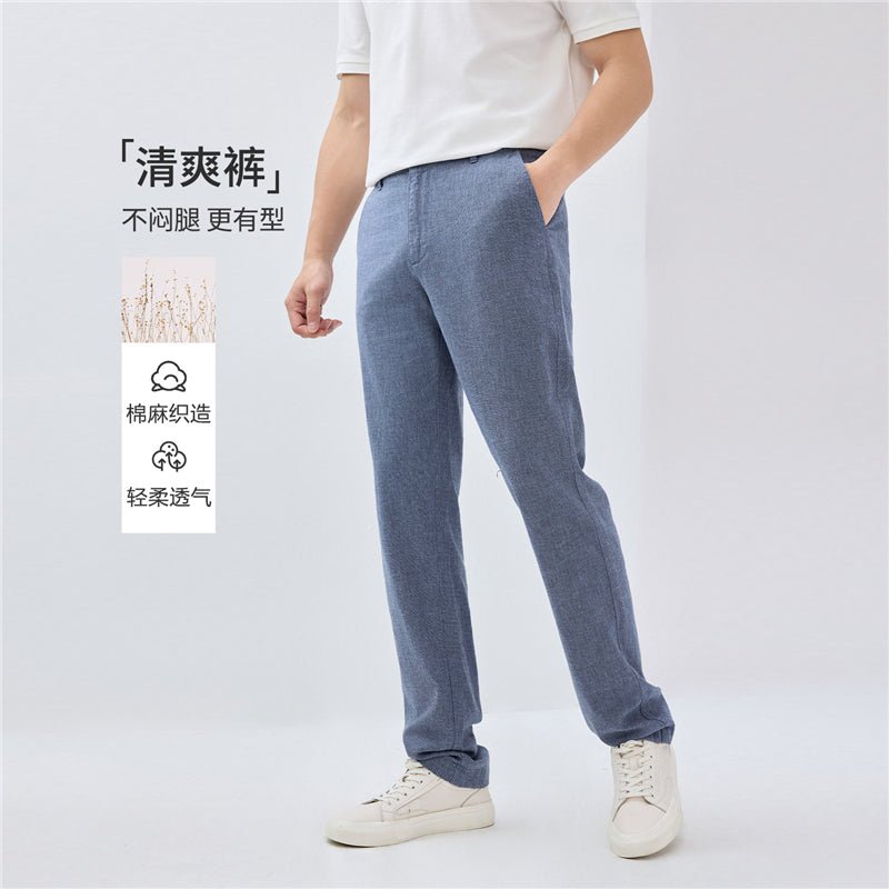 Giordano Men’s Low Rise Slim Taper Linen Cotton Pants - first_variant_option_2 Premium Pants for Giordano