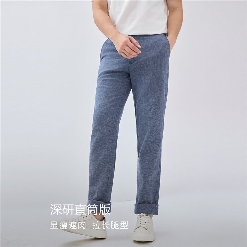 Giordano Men’s Low Rise Slim Taper Linen Cotton Pants - first_variant_option_2 Premium Pants for Giordano
