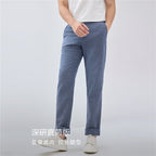 Giordano Men’s Low Rise Slim Taper Linen Cotton Pants - first_variant_option_2 Premium Pants for Giordano