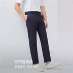 Giordano Men’s Low Rise Slim Taper Linen Cotton Pants - first_variant_option_2 Premium Pants for Giordano
