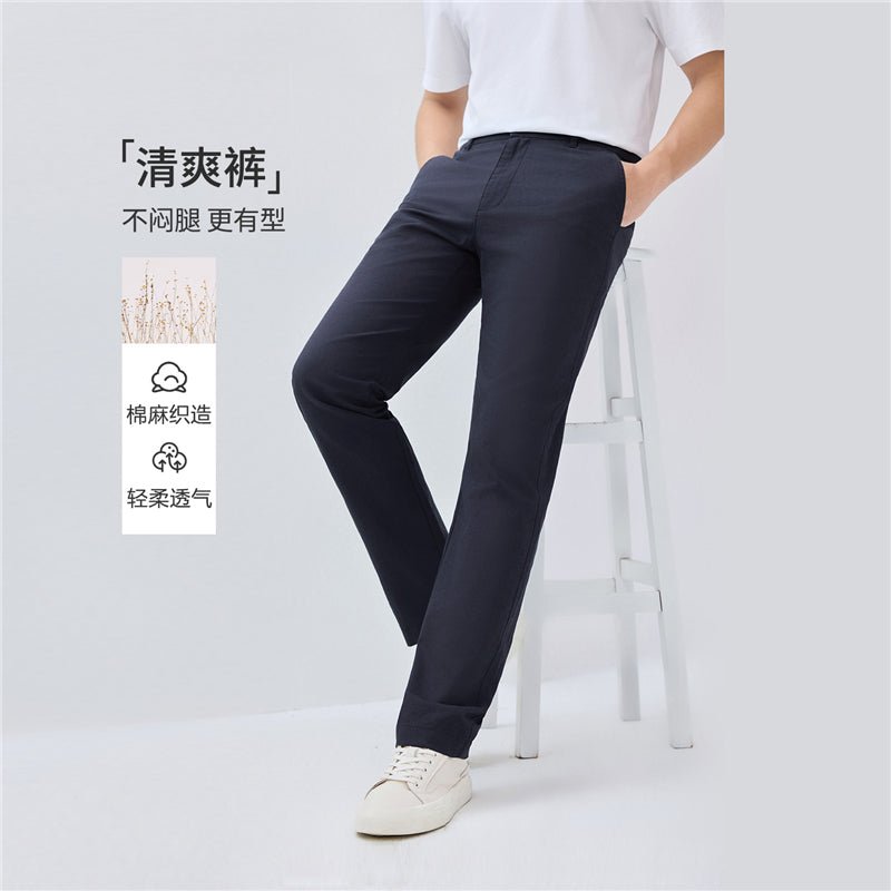 Giordano Men’s Low Rise Slim Taper Linen Cotton Pants - first_variant_option_2 Premium Pants for Giordano