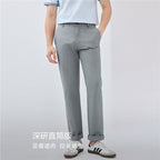 Giordano Men’s Low Rise Slim Taper Linen Cotton Pants - first_variant_option_2 Premium Pants for Giordano