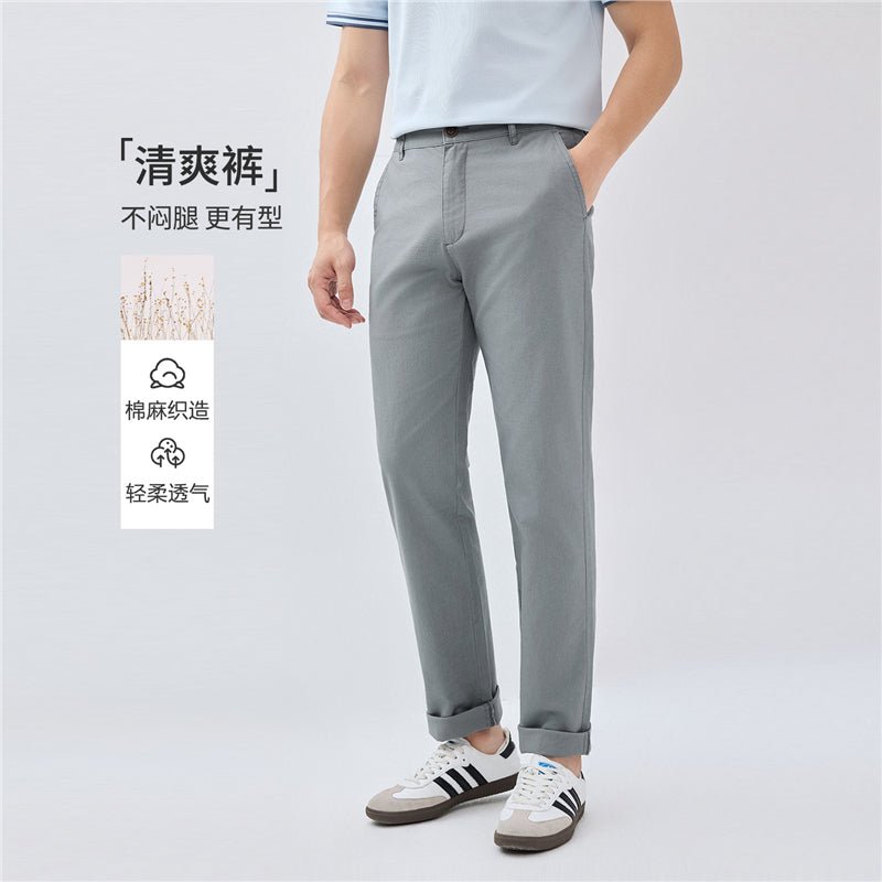 Giordano Men’s Low Rise Slim Taper Linen Cotton Pants - first_variant_option_2 Premium Pants for Giordano