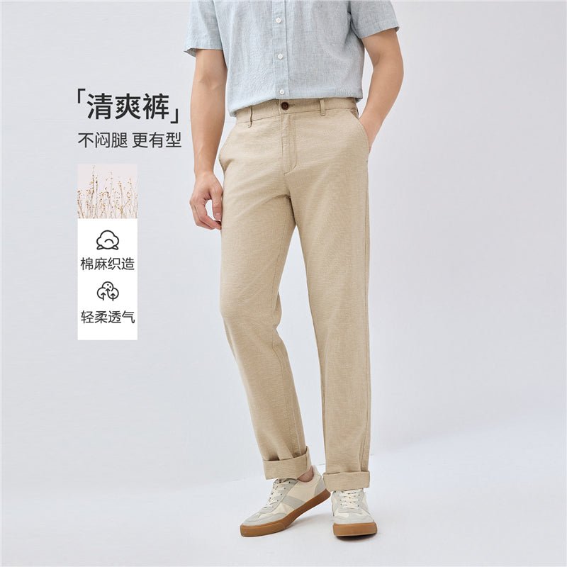 Giordano Men’s Low Rise Slim Taper Linen Cotton Pants - first_variant_option_2 Premium Pants for Giordano