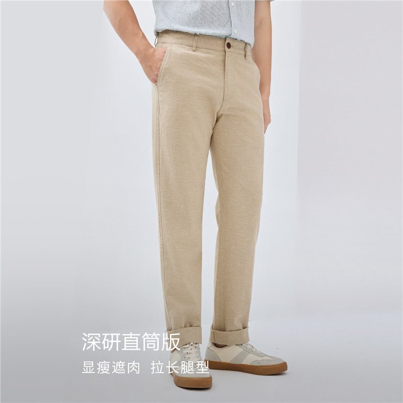 Giordano Men’s Low Rise Slim Taper Linen Cotton Pants - first_variant_option_2 Premium Pants for Giordano
