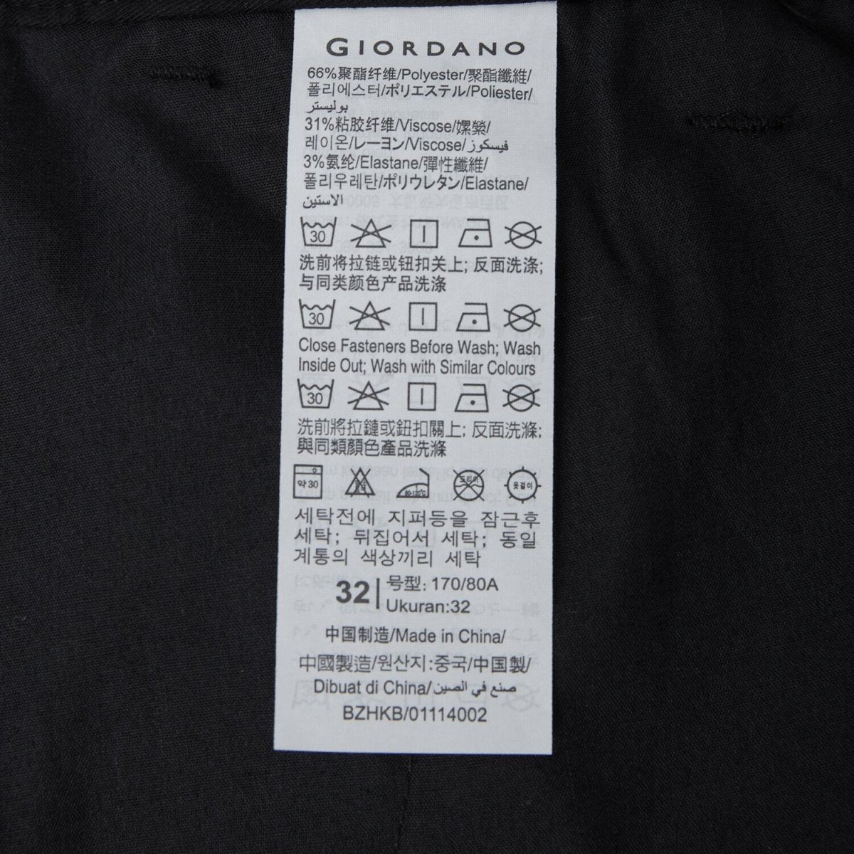 Giordano Men's Mid-Rise Twill Pants (180° Waistband) - Premium Pants