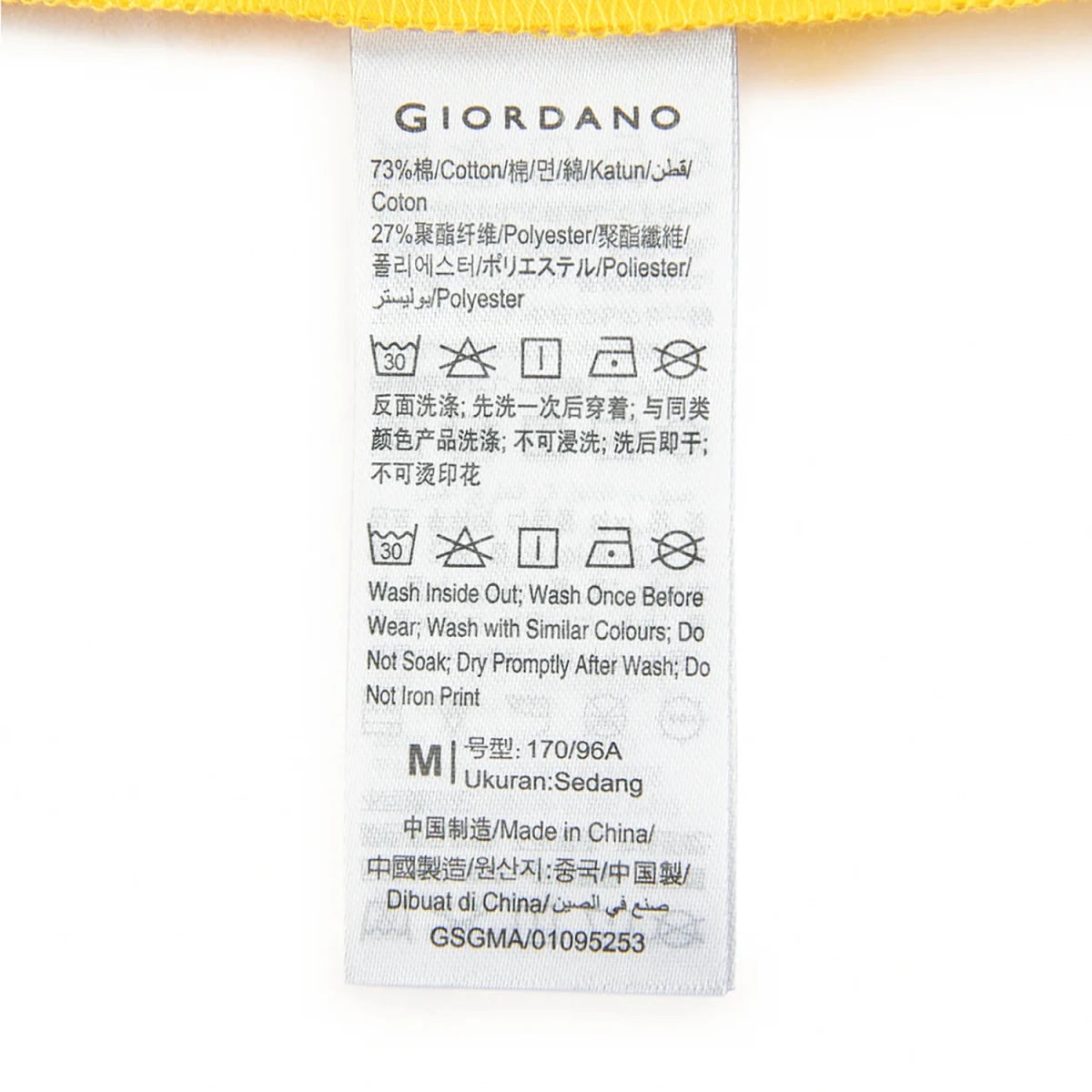 Giordano Men's Minions Graphic Tee - Limited Edition - Premium Print Tee