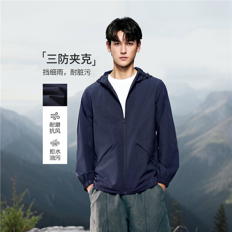 Giordano Men’s Regular Fit Full - Zip Hooded Polyester Jacket - first_variant_option_2 Premium Jackets for Giordano