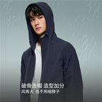 Giordano Men’s Regular Fit Full - Zip Hooded Polyester Jacket - first_variant_option_2 Premium Jackets for Giordano