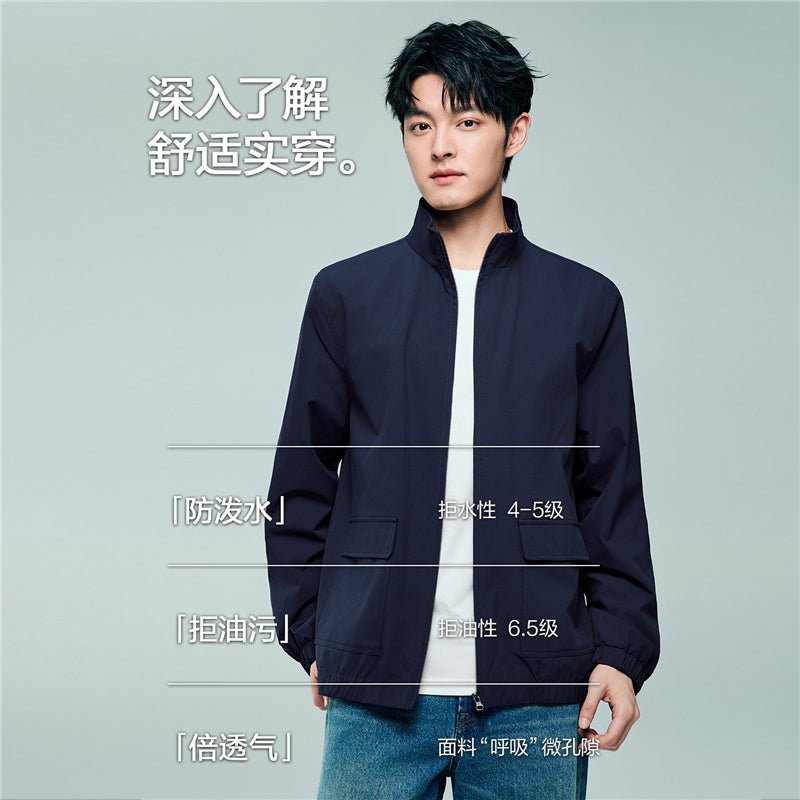 Giordano Men’s Regular Fit Full - Zip Long Sleeve Polyester Jacket - first_variant_option_2 Premium Jackets for Giordano