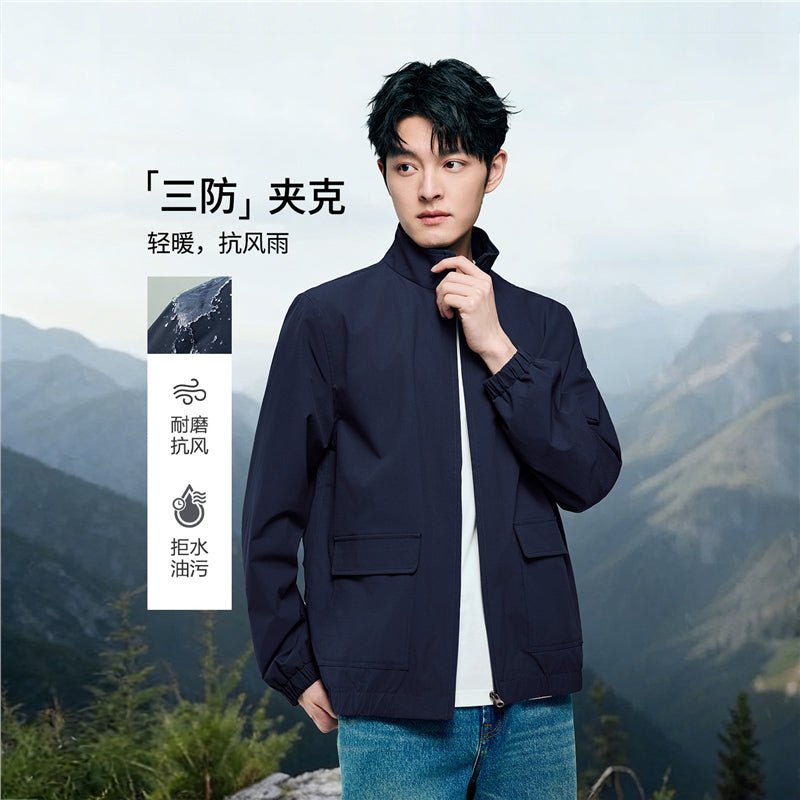 Giordano Men’s Regular Fit Full - Zip Long Sleeve Polyester Jacket - first_variant_option_2 Premium Jackets for Giordano