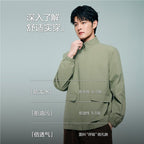 Giordano Men’s Regular Fit Full - Zip Long Sleeve Polyester Jacket - first_variant_option_2 Premium Jackets for Giordano