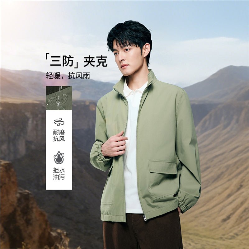 Giordano Men’s Regular Fit Full - Zip Long Sleeve Polyester Jacket - first_variant_option_2 Premium Jackets for Giordano