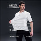 Giordano Men's Regular G - Motion Cotton Crew Tee - first_variant_option_2 Premium Tee for Giordano