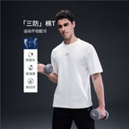 Giordano Men's Regular G - Motion Cotton Crew Tee - first_variant_option_2 Premium Tee for Giordano