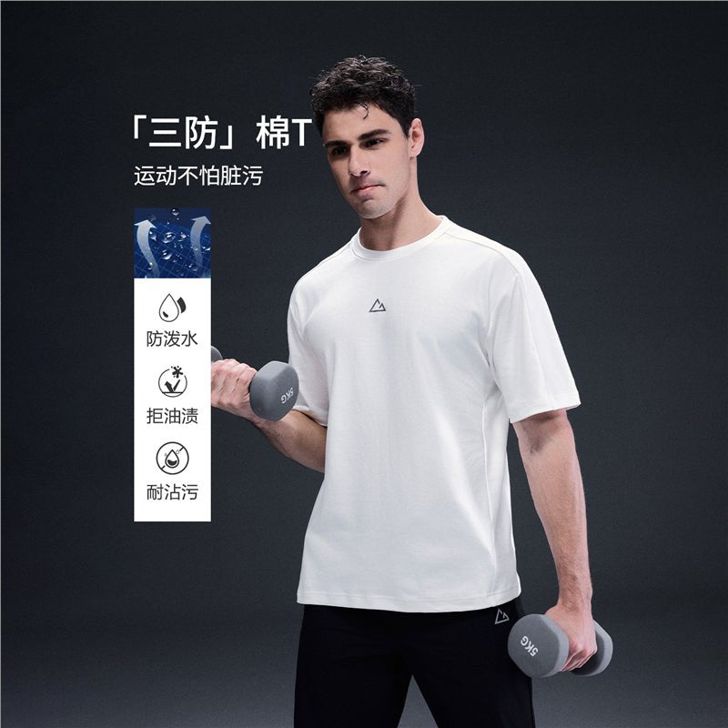 Giordano Men's Regular G - Motion Cotton Crew Tee - first_variant_option_2 Premium Tee for Giordano