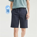 Giordano Men’s Relaxed Twill Mid - Rise Shorts with Elastic Waist - first_variant_option_2 Premium Shorts for Giordano