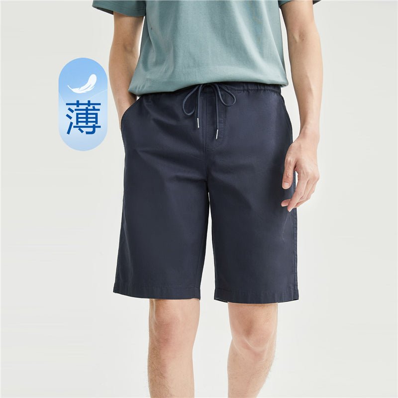 Giordano Men’s Relaxed Twill Mid - Rise Shorts with Elastic Waist - first_variant_option_2 Premium Shorts for Giordano