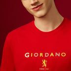 Giordano Men's Short Sleeve Print Tee - Premium Print Tee