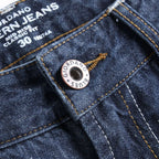 Giordano Men’s Skinny Tapered Stretch Denim - Premium Jeans