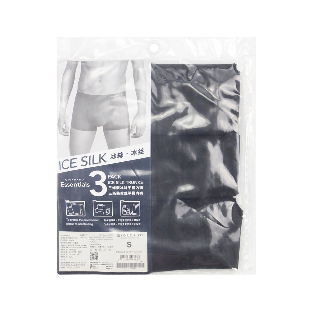 Giordano Men's trunks (3-in-a-pack) - Premium Briefs