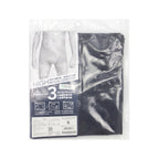 Giordano Men's Trunks (3-In-A-Pack) - Premium Briefs