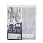 Giordano Men's Trunks (3-In-A-Pack) - Premium Briefs