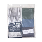 Giordano Men's Trunks (3-In-A-Pack) - Premium Briefs