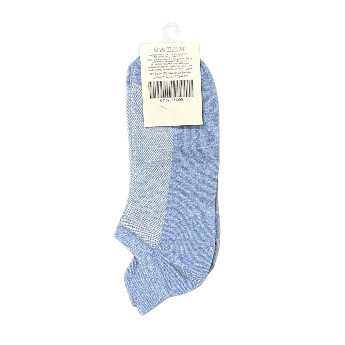 Giordano Socks - Premium Socks
