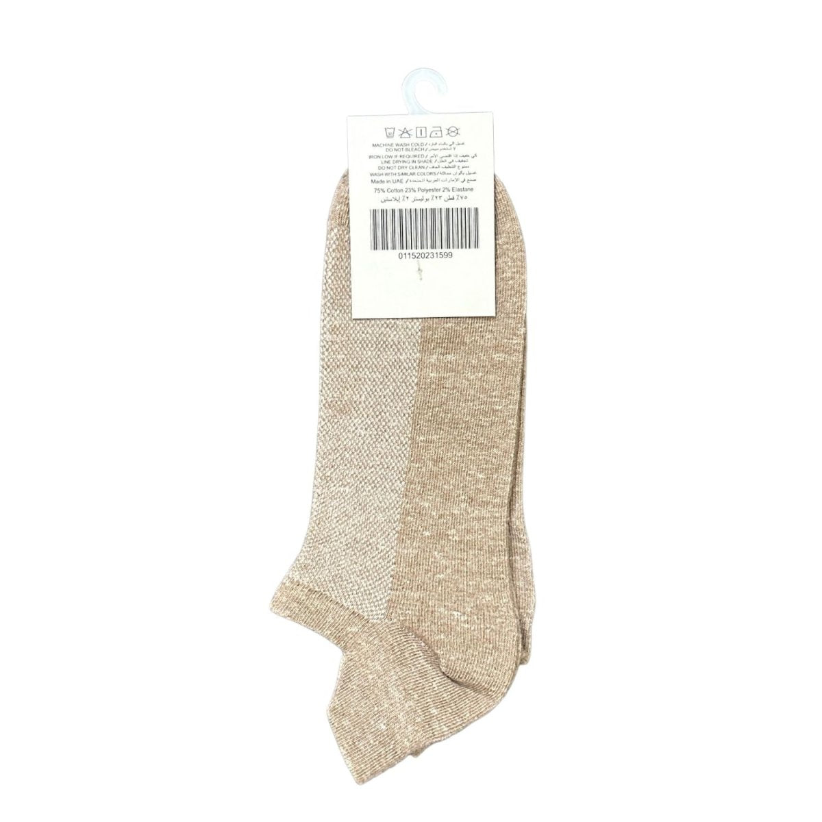 Giordano Socks - Premium Socks