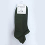 Giordano Socks - Premium Socks