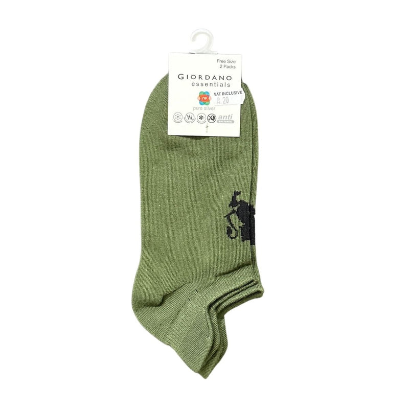 Giordano Socks - Premium Socks