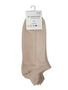 Giordano Socks - Premium Socks