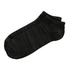 Giordano Solid Ankle Socks (2-Pairs) - Premium Socks