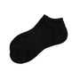 Giordano Solid Ankle Socks (2-Pairs) - Premium Socks