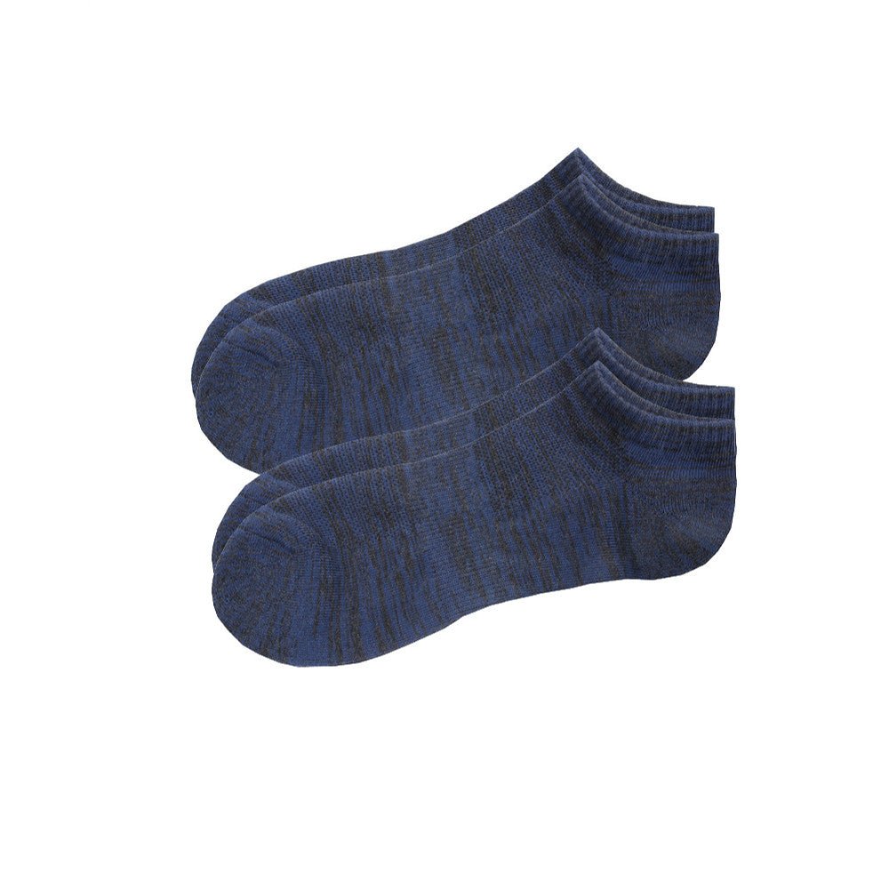 Giordano Solid Ankle Socks (2-Pairs) - Premium Socks