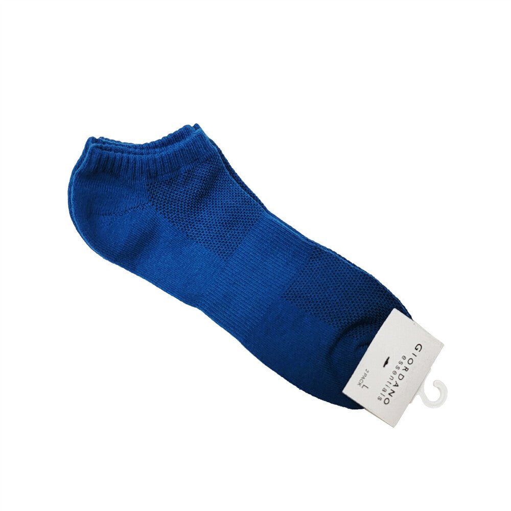 Giordano Solid Ankle Socks (2-Pairs) - Premium Socks