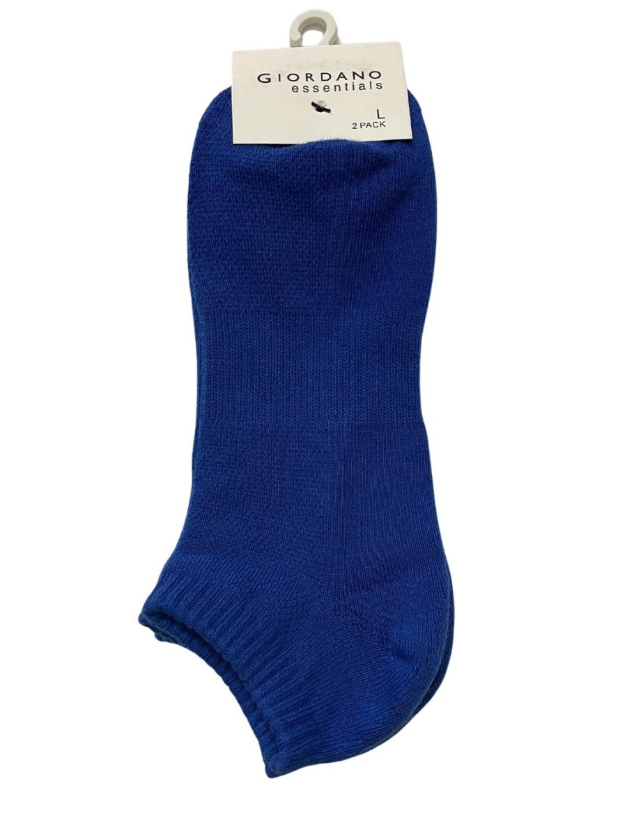 Giordano Solid Ankle Socks (2-Pairs) - Premium Socks