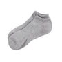 Giordano Solid Ankle Socks (2-Pairs) - Premium Socks